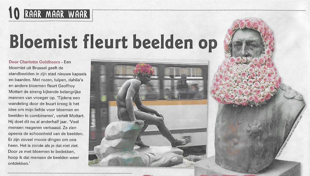 Presse hollandaise